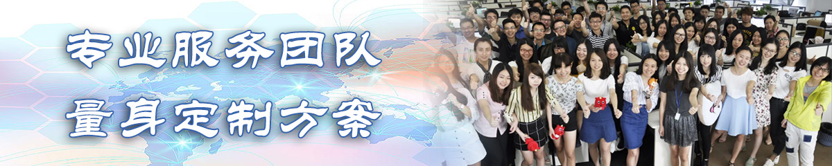 江西人力资源管理系统